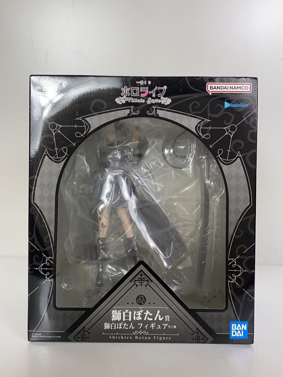 BANDAI SPIRITS Figure
