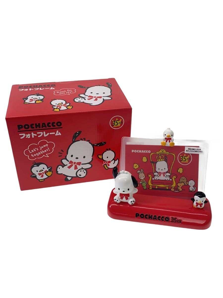 Sanrio Pochacco 35th Anniversary Red Ribbon Photo Frame