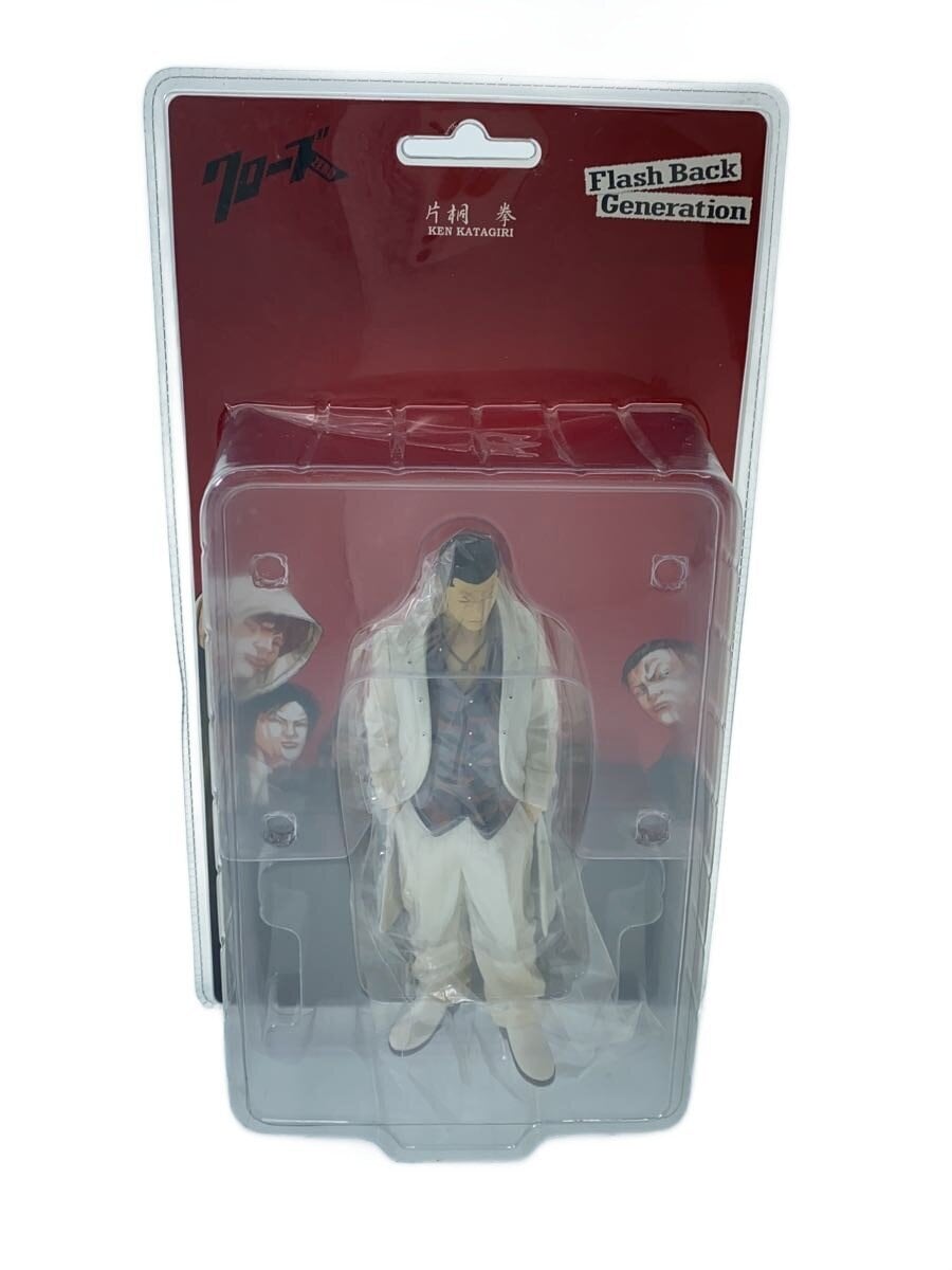 dive Figure: Katagiri Ken (Crows ZERO)