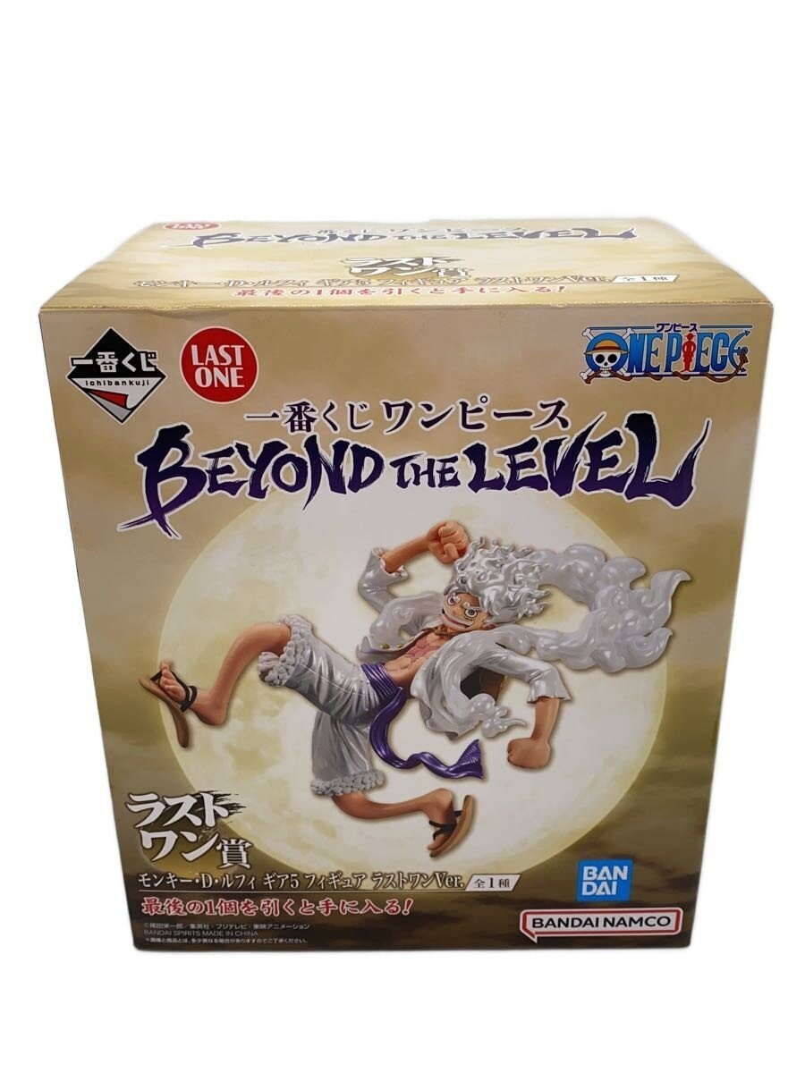 BANDAI SPIRITS Figure: Monkey D. Luffy Gear 5 Last One Ver.