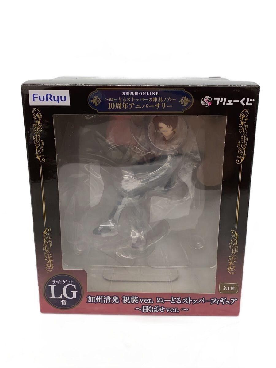 FURYU Figure