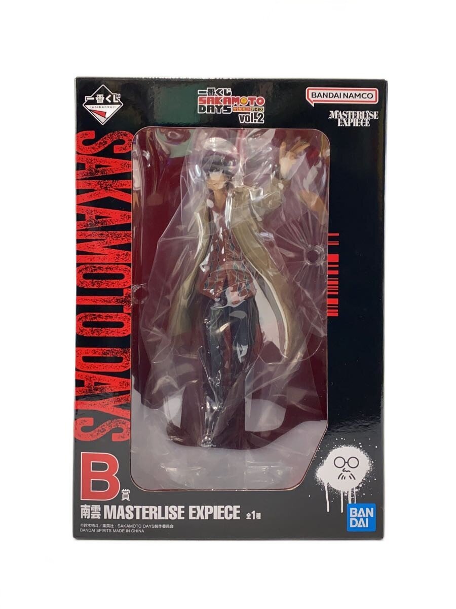 BANDAI SPIRITS Nagumo NASTERLISE EXPIECE Figure (Comic & Anime)