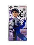 BANDAI SPIRITS Figure - Shinji Ikari (Neon Genesis Evangelion)