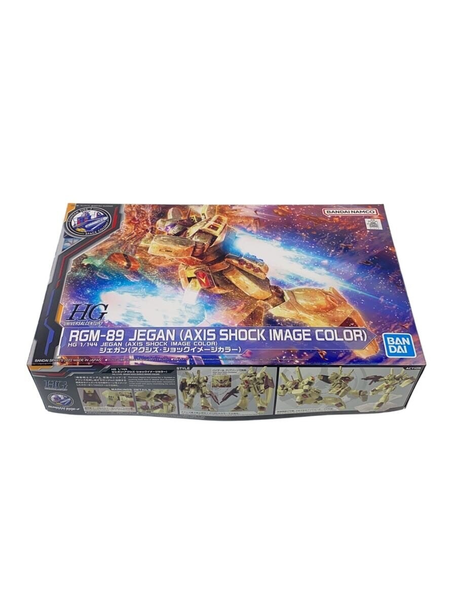 Other Brand HGUC RGM-89 Jegan (Axis) Plastic Model Kit