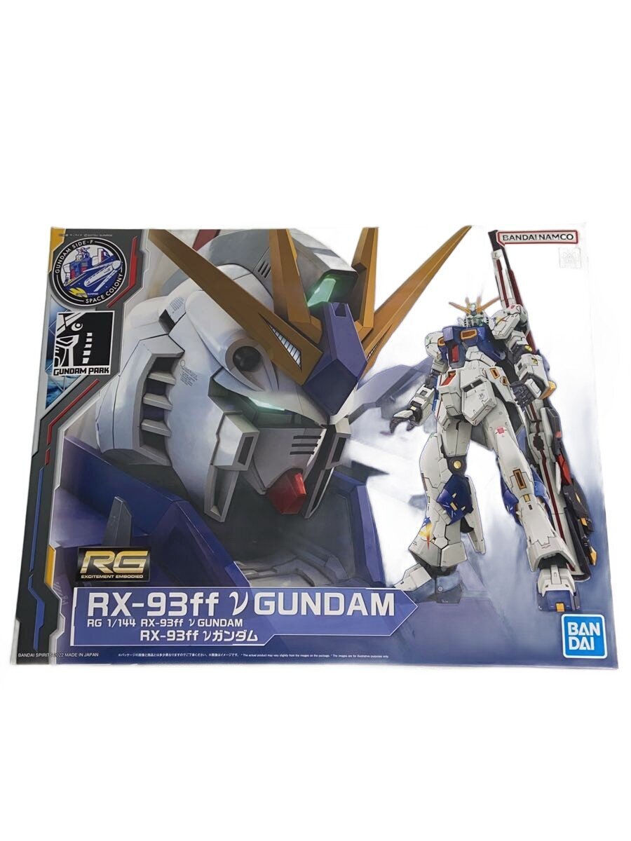 BANDAI SPIRITS Plastic Model (Gunpla) 645075-2604206
