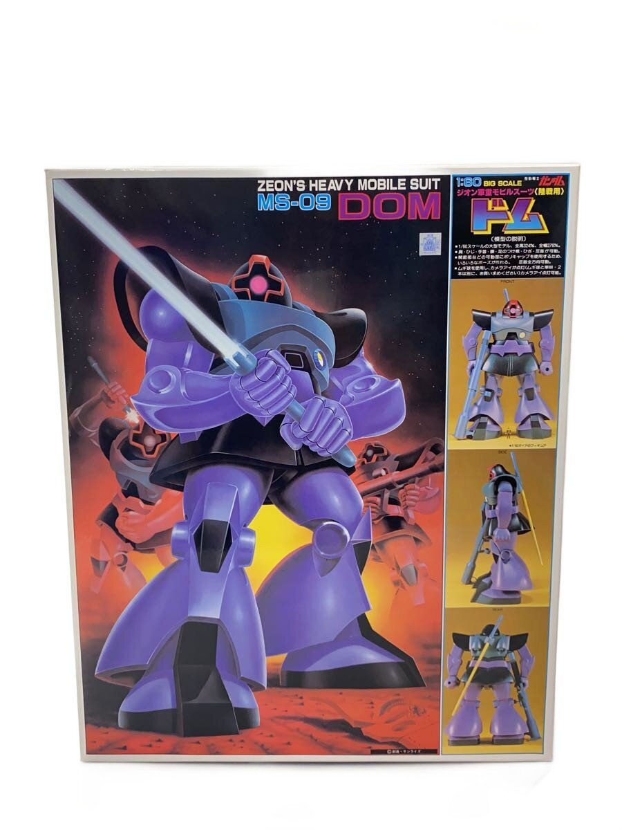 BANDAI SPIRITS Gunpla 1/60 Big Scale Dom