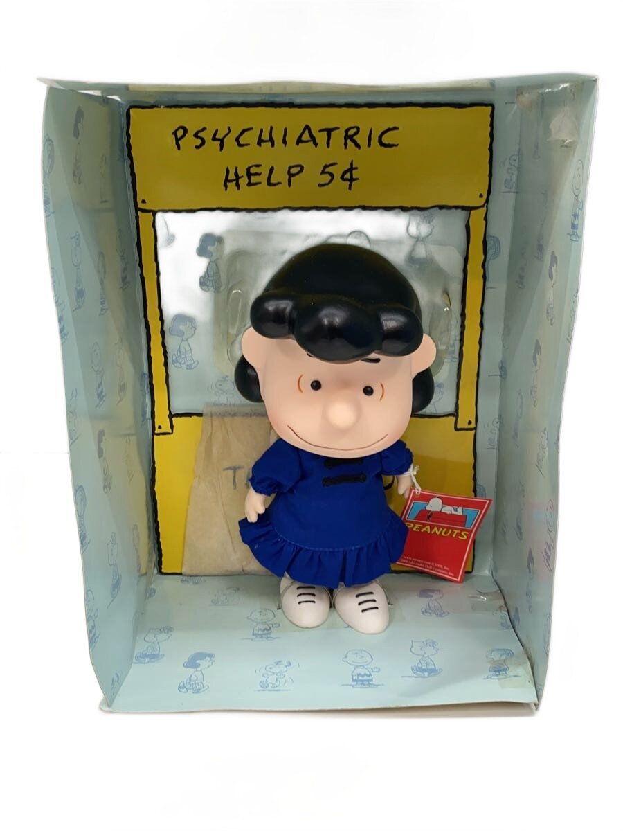 Peanuts by Madame Alexander Lucy (Snoopy)