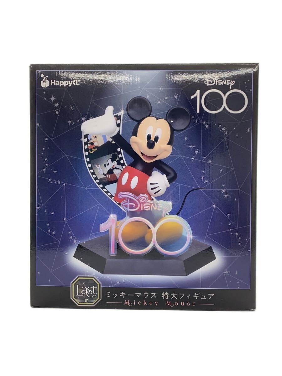 Disney HAPPY Kuji 100th Anniversary LAST Prize Extra-Large Mickey Mouse Figure