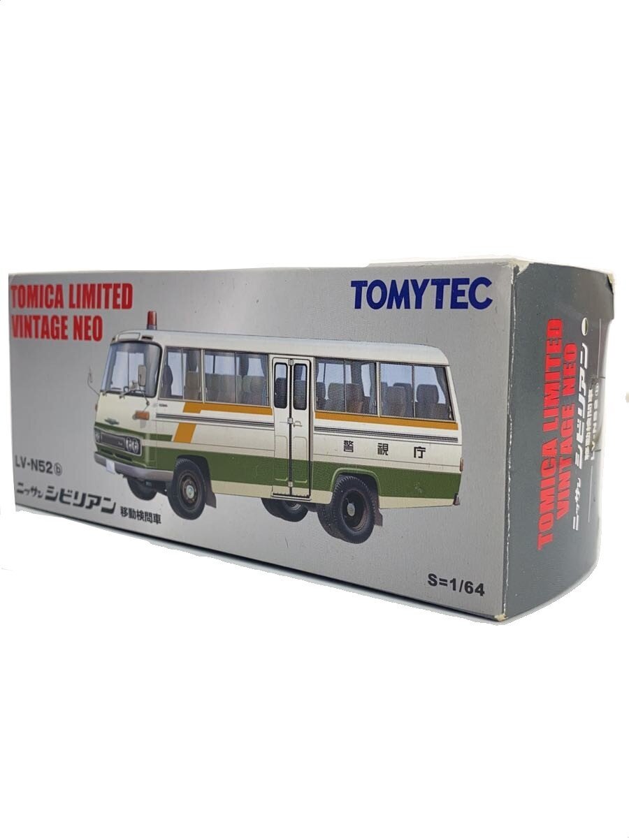 TOMYTEC Limited Vintage Neo Nissan Civilian Mobile Checkpoint Vehicle LV-N52b (Die-cast Mini Car)