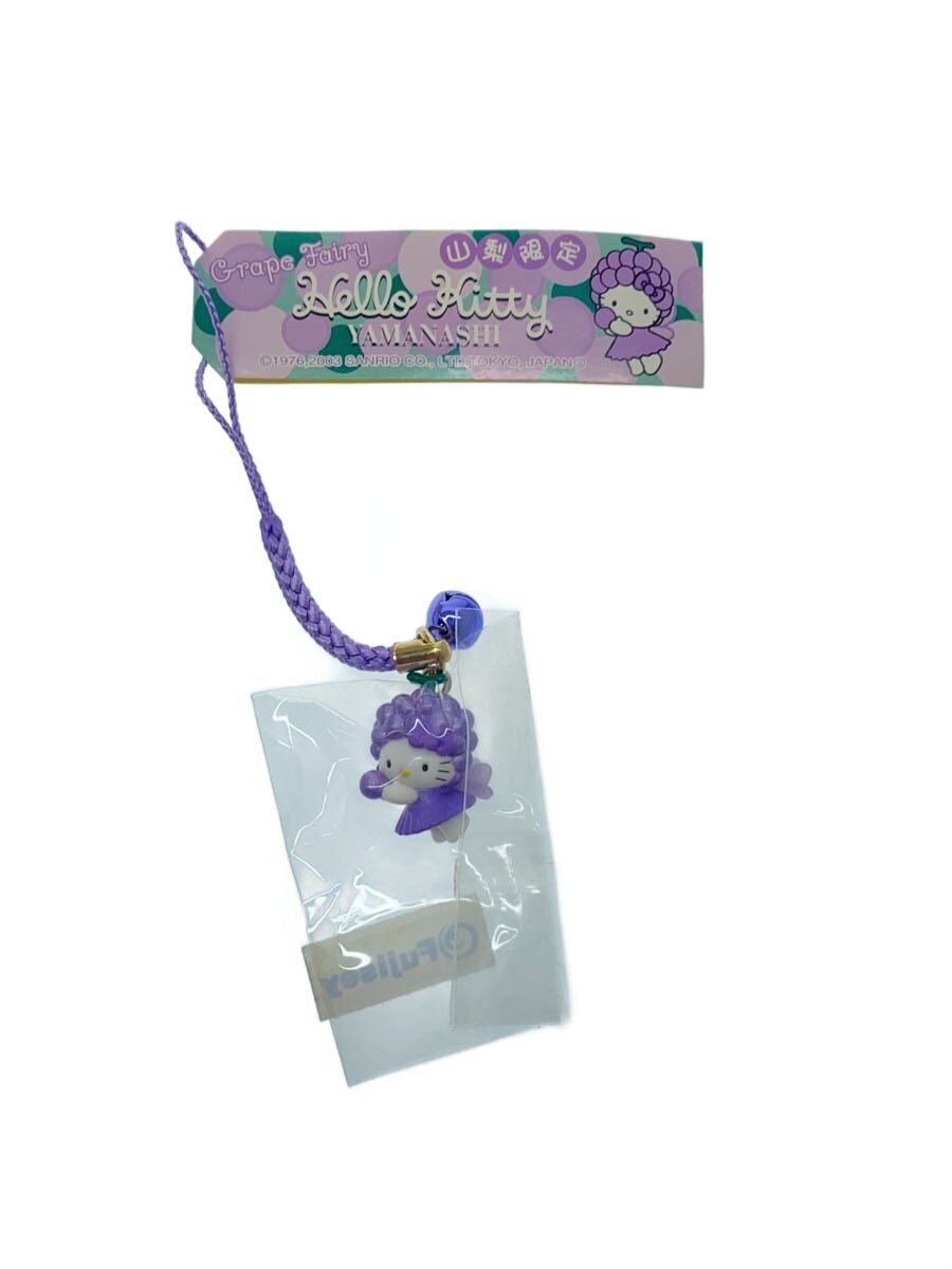 Sanrio Yamanashi Limited (Grape)