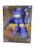 TAKARA TOMY Plastic Model Kit DMZ-04