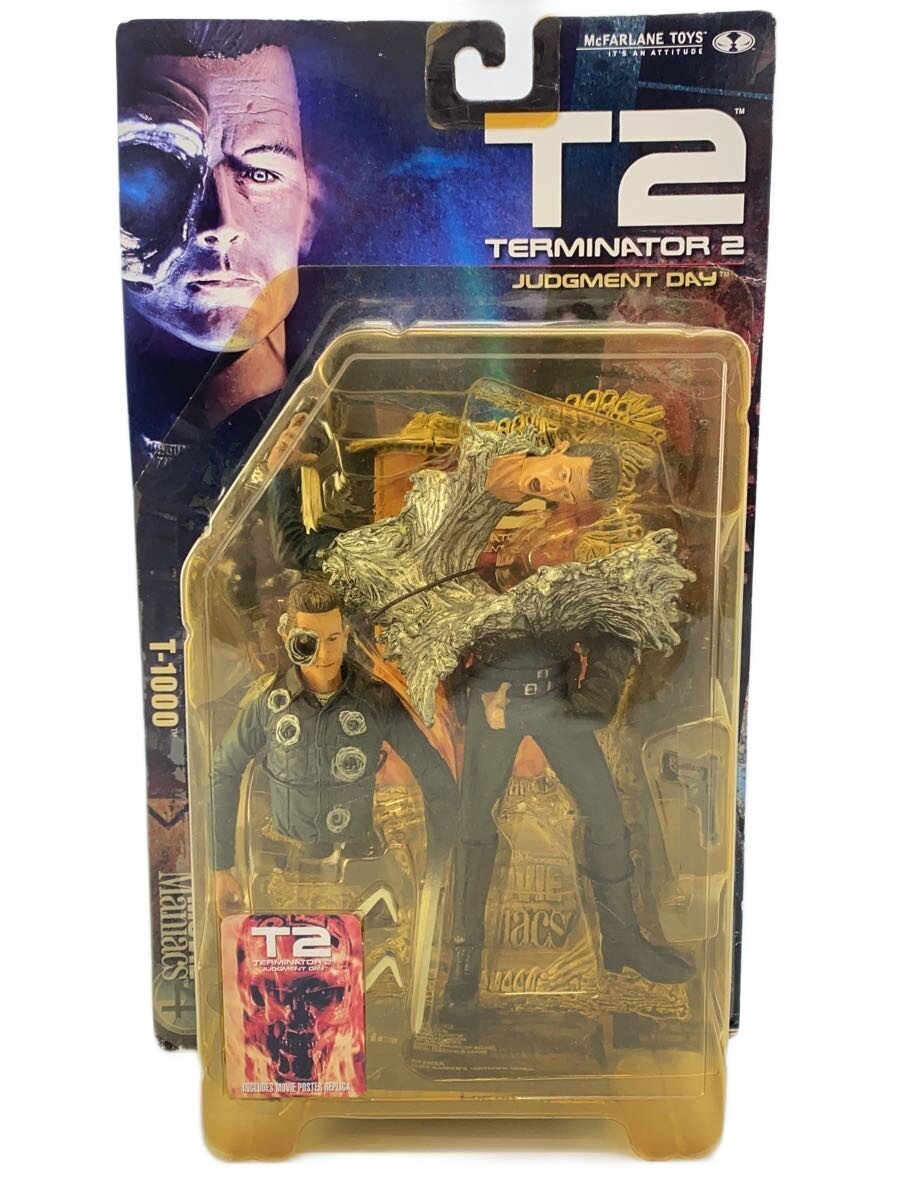 EPOCH McFarlane Toys Terminator 2 T-1000 Figure