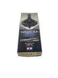 Other Brand 1:700 Japanese Battleship Yamato (Men of Yamato) 89668