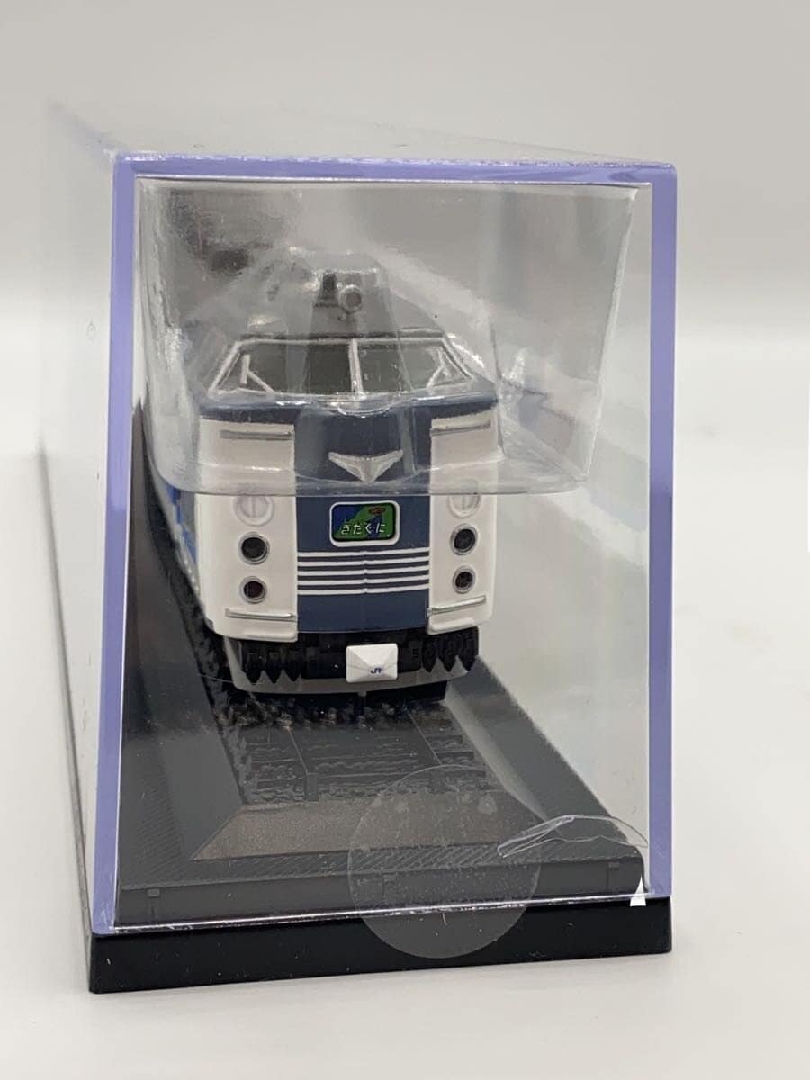 DeAGOTTINI 583 Series KuhaNe 583 (Navy)