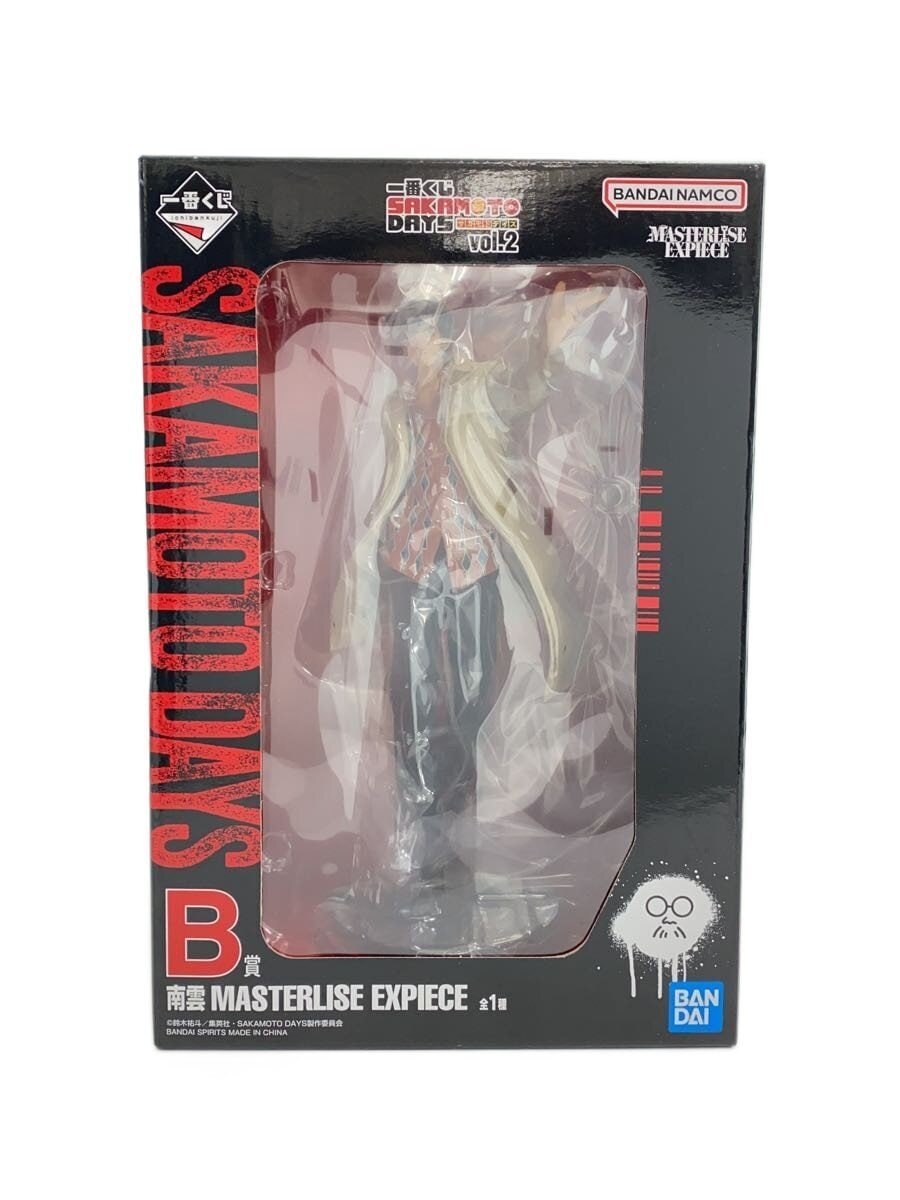 BANDAI SPIRITS Ichiban Kuji B Prize Sakamoto Days Nagumo Figure (Unopened)