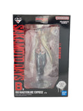 BANDAI SPIRITS Ichiban Kuji B Prize Sakamoto Days Nagumo Figure (Unopened)