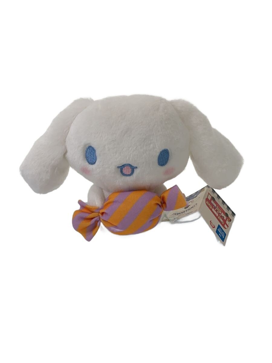 Other Brand Cinnamon (Candy) / Trick
