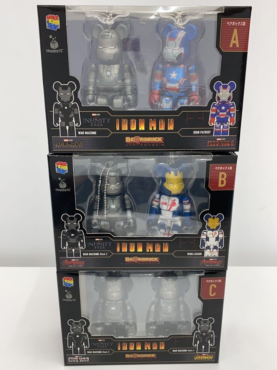 MEDICOM TOY BE@RBRICK Iron Man Pair Box Prize A/B/C 3-set