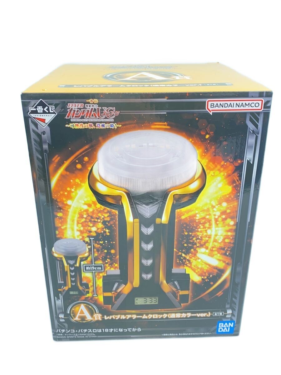 BANDAI Hobby - Other
