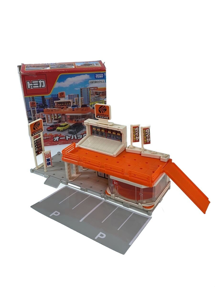 TAKARA TOMY Tomica Town Build City Autobacs (Figure) - Missing Parts