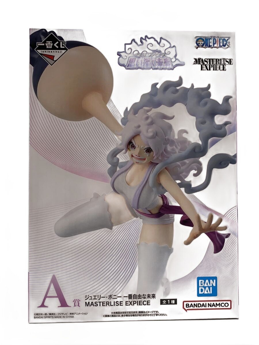 BANDAI SPIRITS Figure
