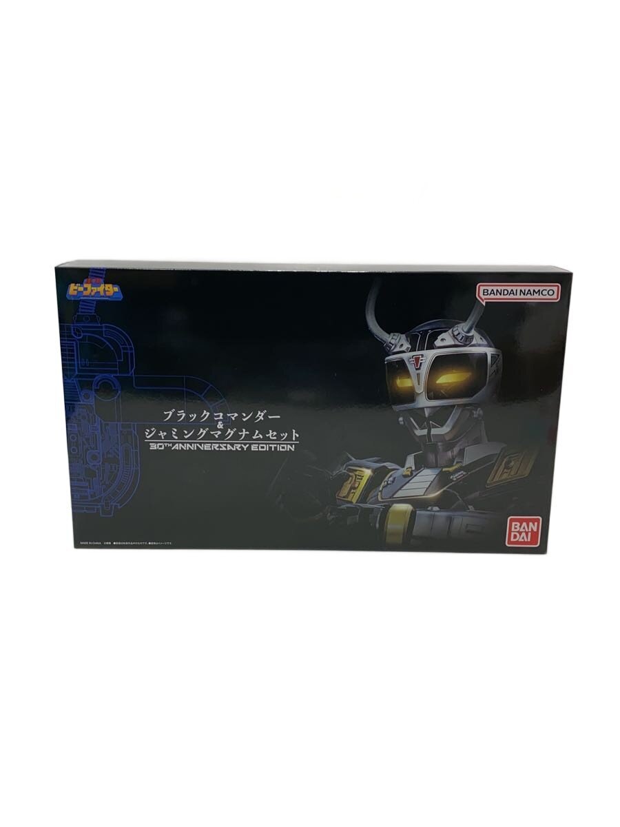 BANDAI Hero (Tokusatsu)