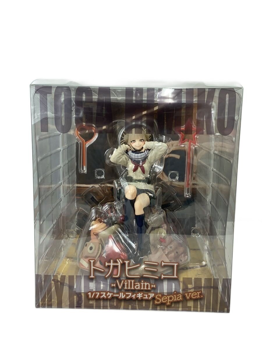 spritale Toga Himiko (Villain) 1/7 Scale Figure Sepia Ver.