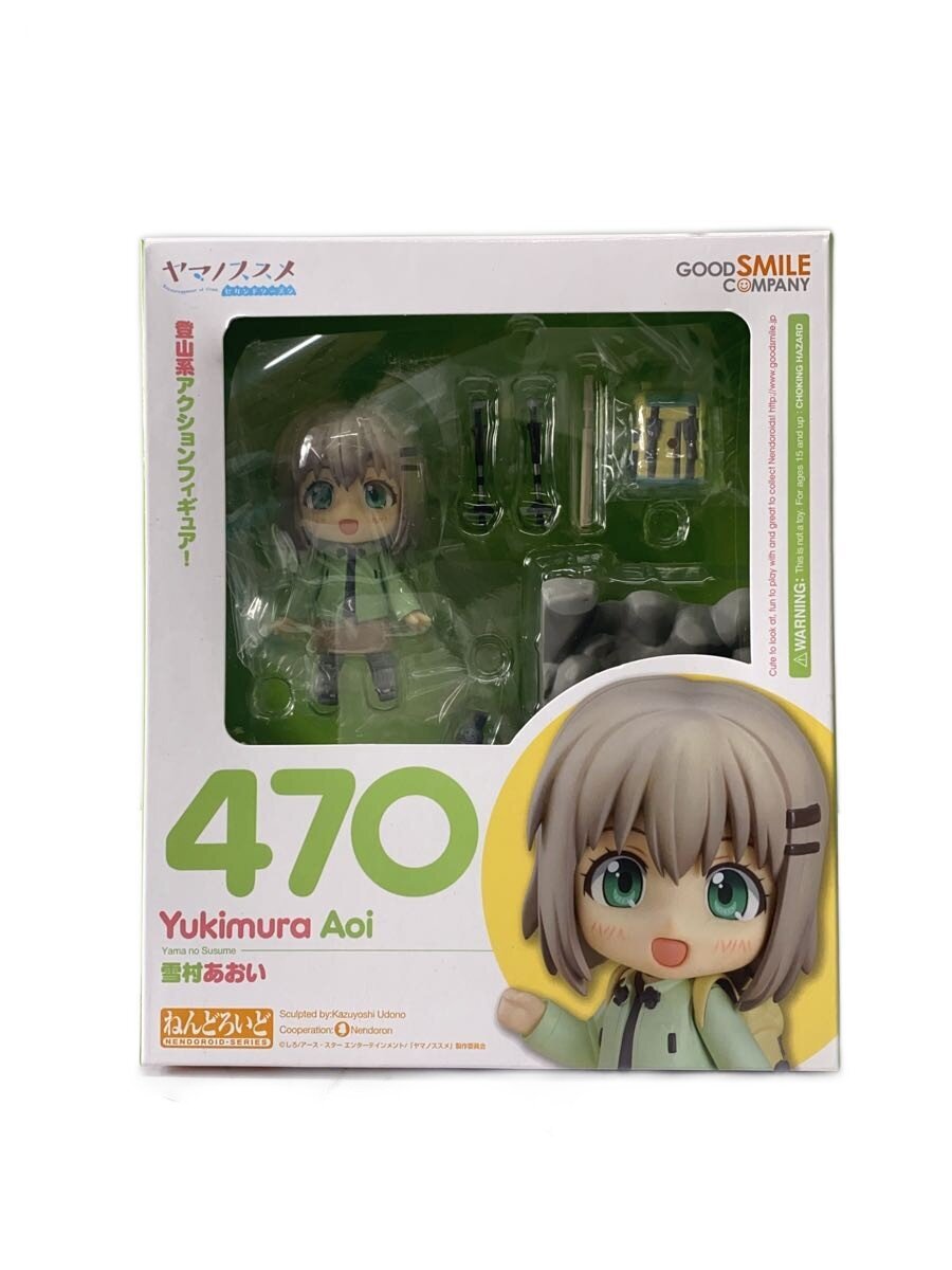 GOOD SMILE COMPANY Figure