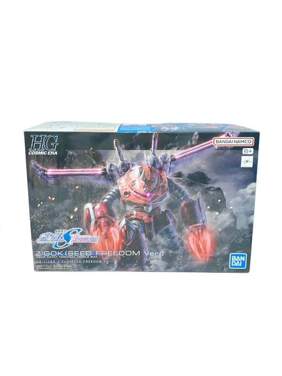 BANDAI SPIRITS HG 1/144 Z'Gok (Mobile Suit Gundam SEED FREEDOM) Gunpla