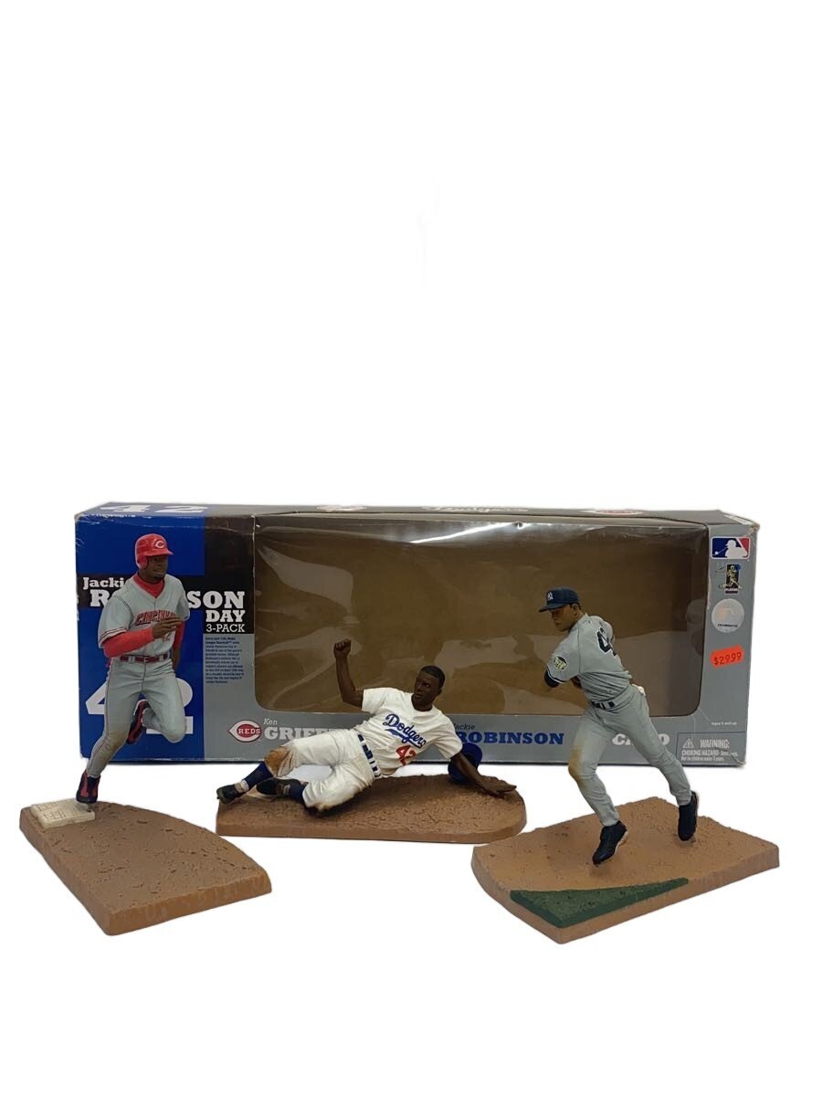 Other Brand MLB Jackie Robinson Day Figures (3) - Sun-faded