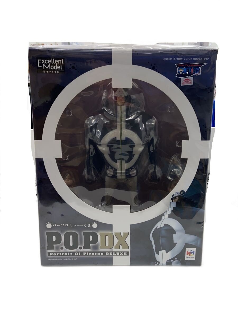 MegaHouse P.O.P DX Bartholomew Kuma Figure (Other Brand)