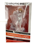 Other Brand REVOLVE Shin Evangelion Theatrical Asuka Shikinami Langley Last mission