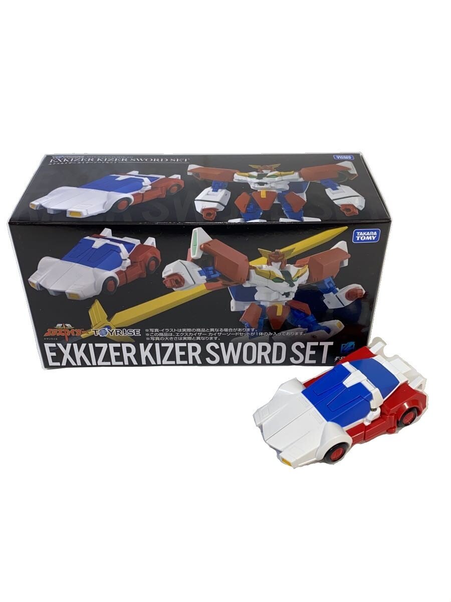 TAKARA TOMY Mall Limited Toyrise Exkaiser Kaiser Sword Set (Opened)