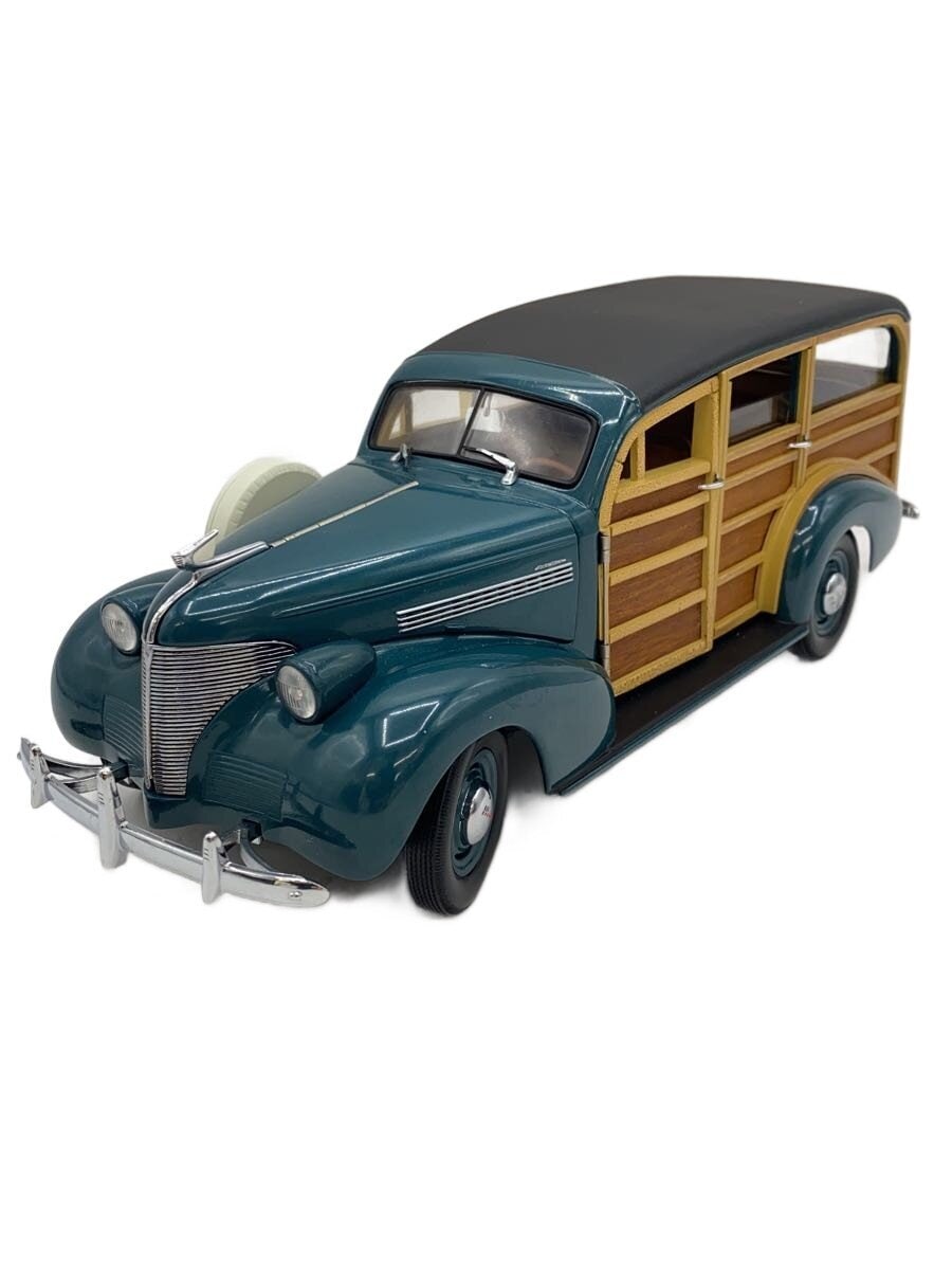 Other Brand Boys' Toy