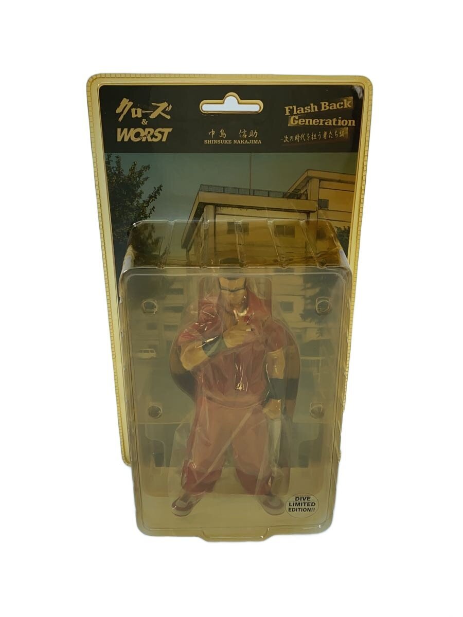 dive Figure (Comics & Anime) 中島信助