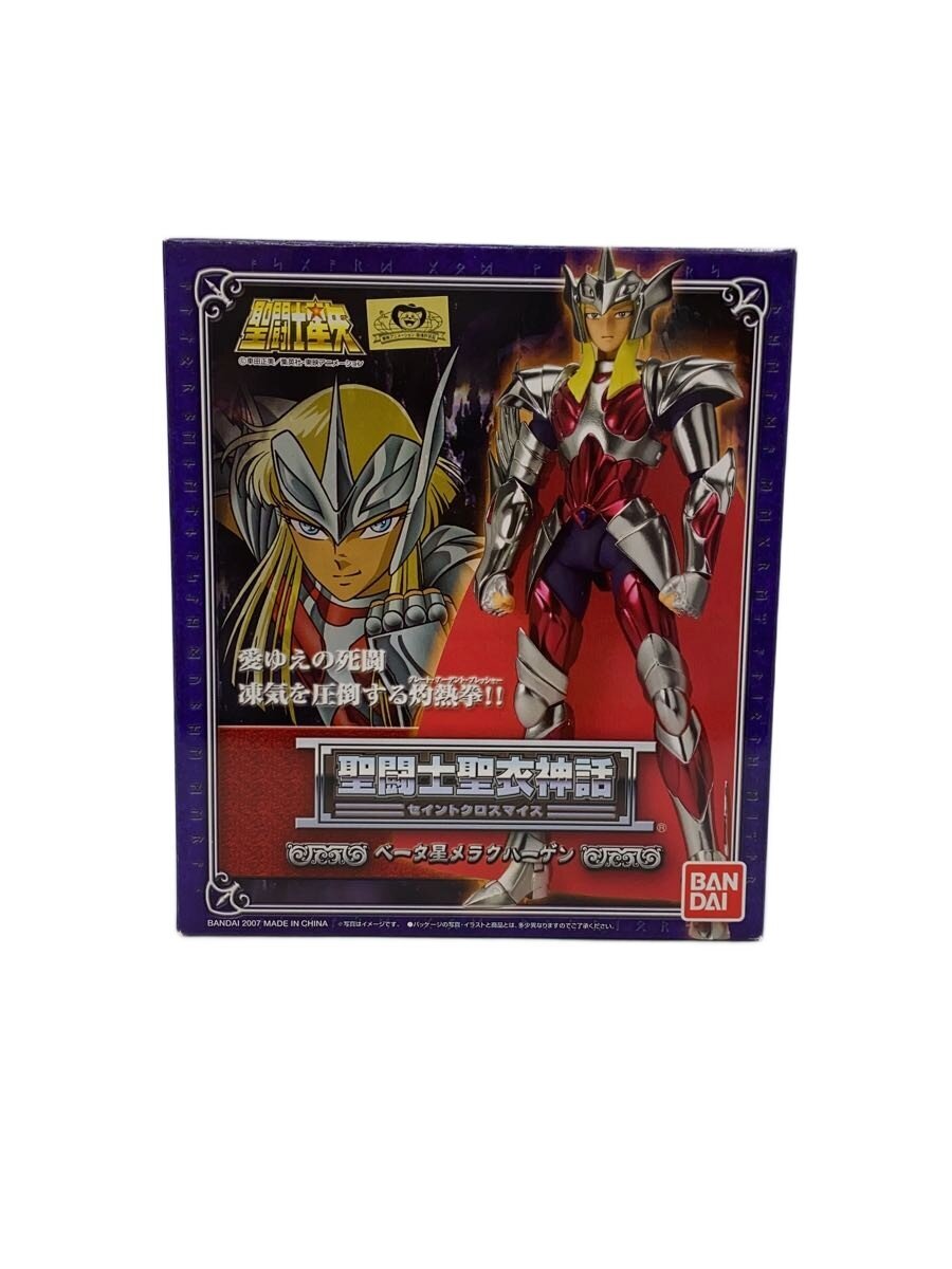BANDAI Saint Cloth Myth Hagen of Merak (Beta)