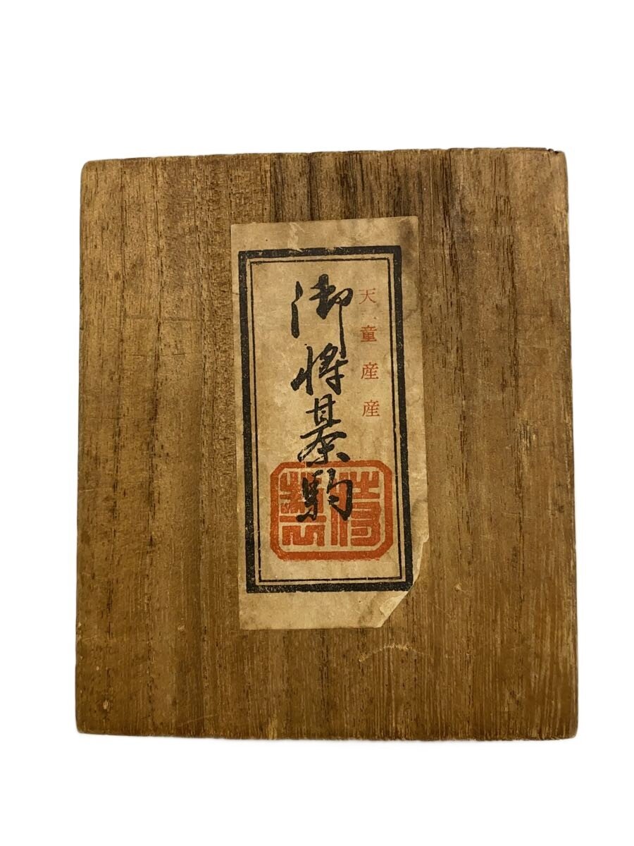 Other Brand Hobby Item