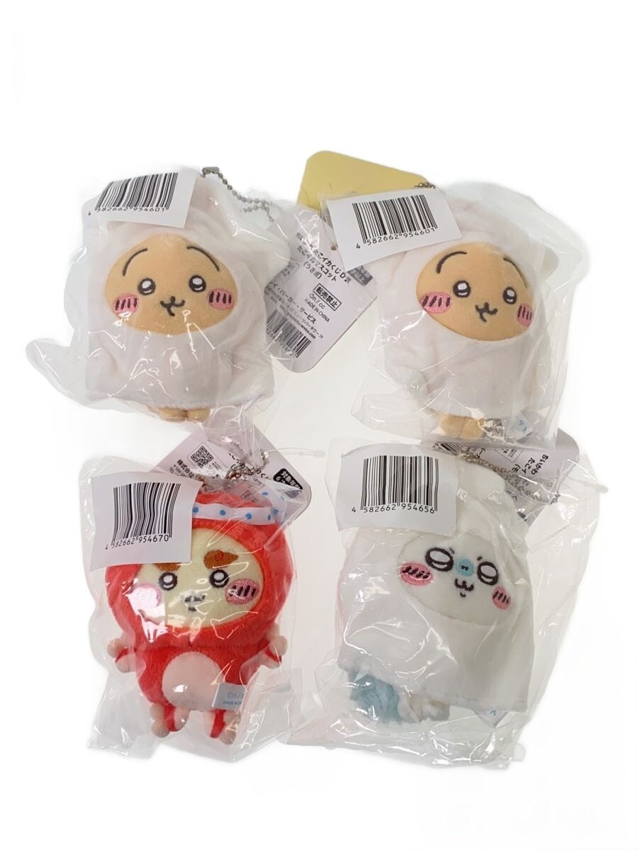 Other Brand Chiikawa Tako Ika Kuji D Prize Mascots (4-piece set)
