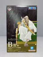 BANDAI SPIRITS Figure: One Piece 'The Throne of Power' B Prize