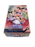 Other Brand 1:1 Hoihoi-san Mini with Hoihoi Carry (Ichigeki Satchu!! Hoihoi)