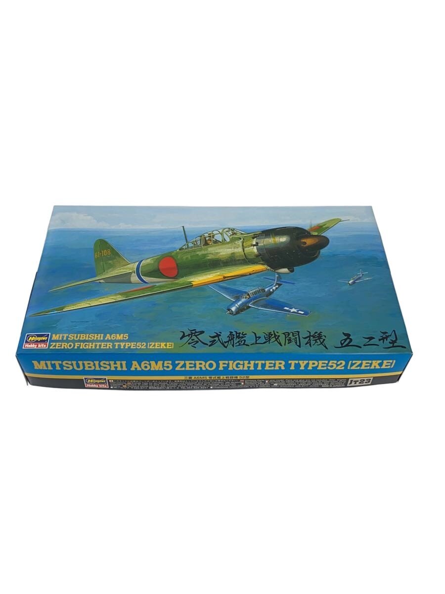 Other Brand Plastic Model 09123 JT23 Zero Fighter (Type 52)