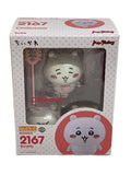 Max Factory Figure 2167