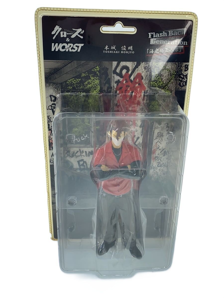 dive Crows & Worst Honjo Toshiaki Figure FBG Ebizuka Trio Edition