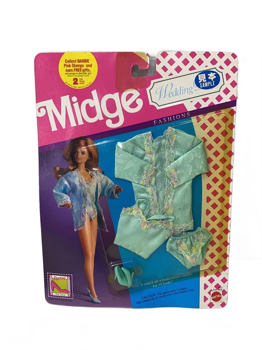 Mattel International Figure 9631