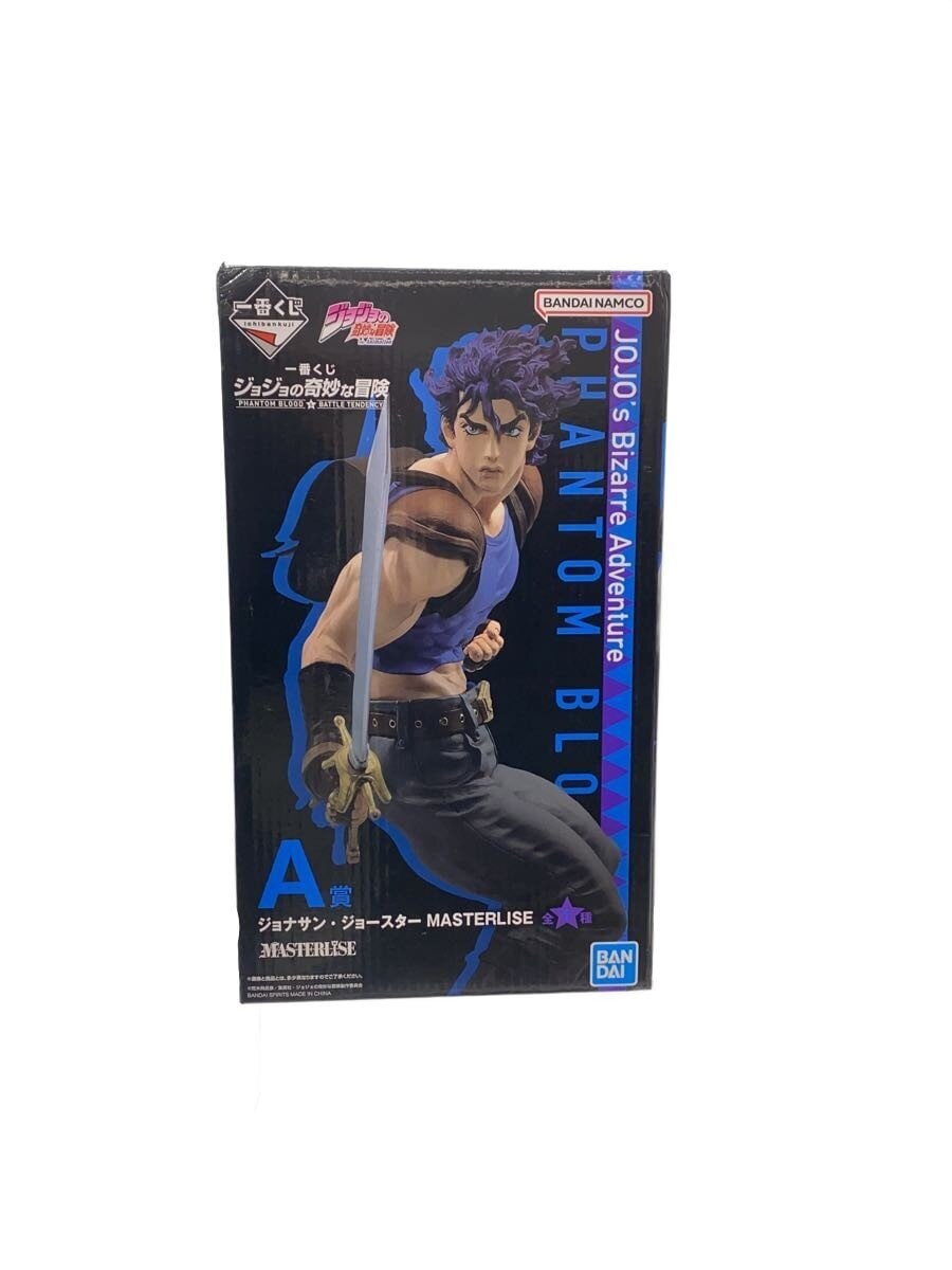 BANDAI SPIRITS Figure: Comic & Anime