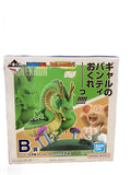 BANDAI SPIRITS Dragon Ball Ichiban Kuji B Prize Figure Oolong & Shenron (Opened)