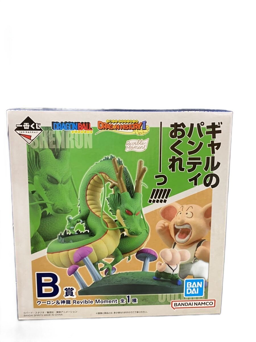 BANDAI SPIRITS Dragon Ball Ichiban Kuji B Prize Figure Oolong & Shenron (Opened)