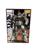 BANDAI MG MS-06R-1 Gunpla Plastic Model (645075-0053282)