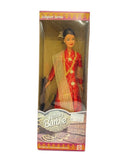 Other Brand Girl Toy