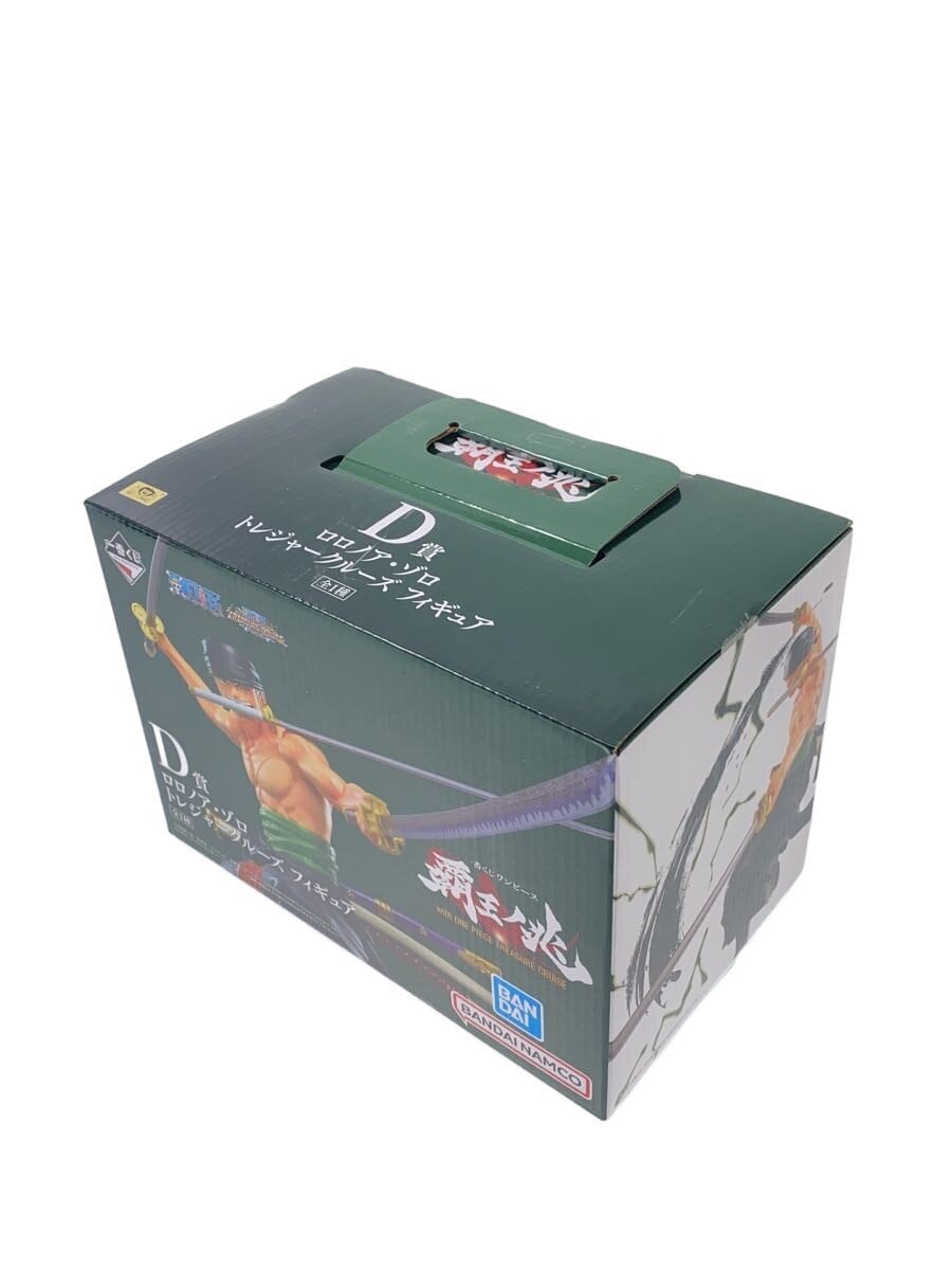 Other Brand Figure — Roronoa Zoro (覇王ノ兆) Ichiban Kuji D Prize, ONE PIECE